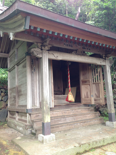 Ryujin-gu Shrine