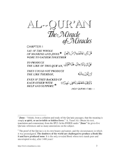 Quran Miracles Screenshots 2