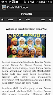 Lastest 9 Wali APK for Android