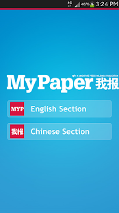 MyPaper