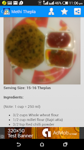 Gujarati Recipes Screenshots 5