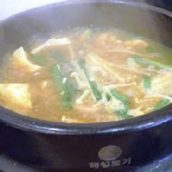 嗨摩妮韓國料理