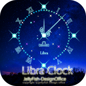 12星座☆天秤座アナログ時計ウィジェット 2