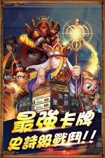 拳皇wingEX1.0無敵版小遊戲KOF WIN EX 1.0 PA電動小遊戲