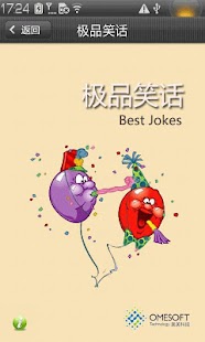 Lastest BestJokes APK for Android