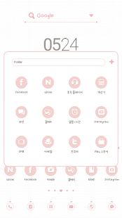 How to download SpringComes DodolLauncherTheme 1.1 unlimited apk for laptop