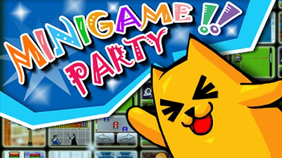 MiniGame Party