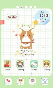 CUKI Theme Twinkling cute dog