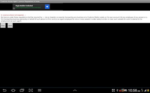 Custom House Agent Regn,India Screenshots 8
