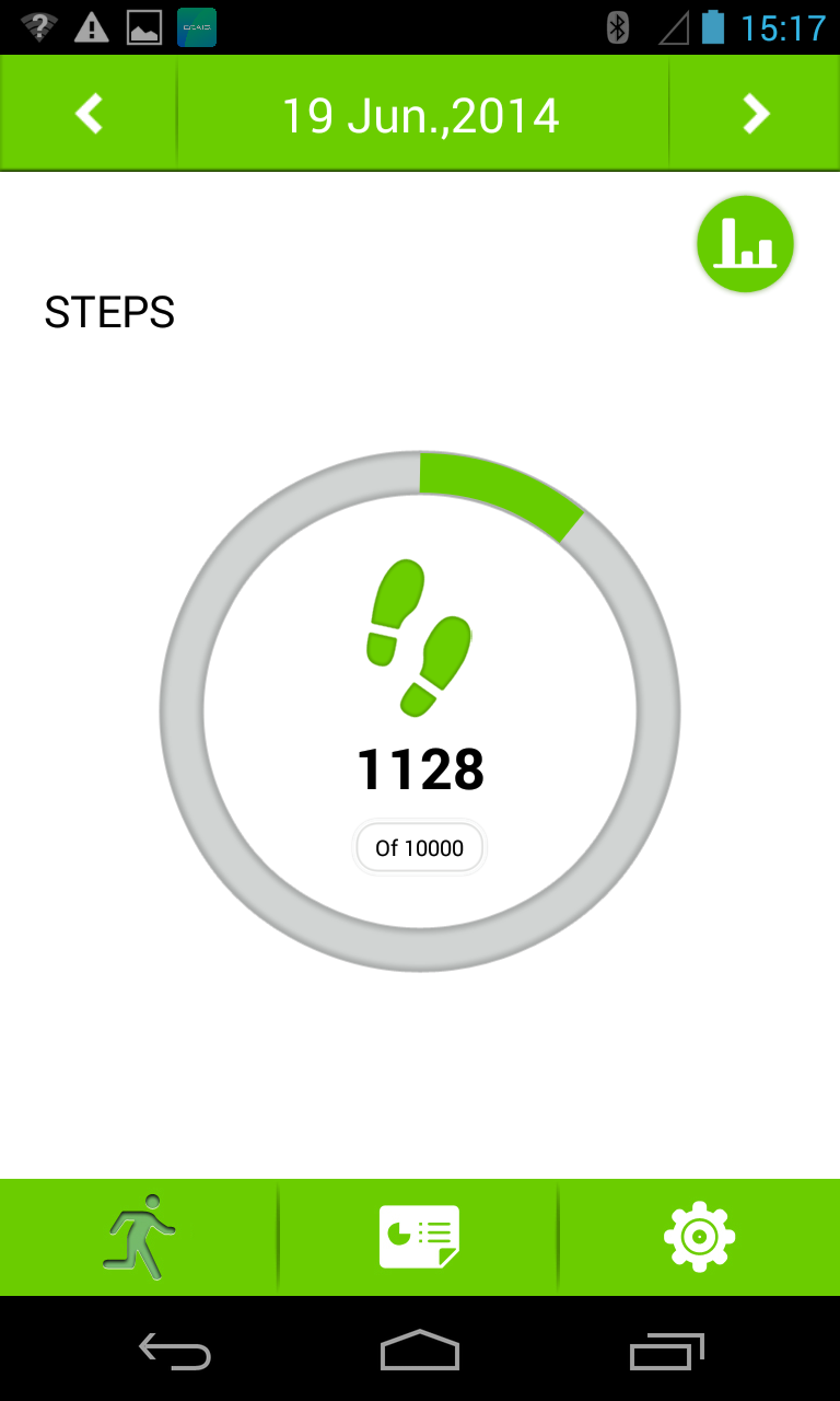 Craig Activity Tracker Screen 2