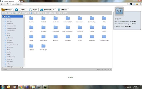 Wireless File Explorer Screenshots 6
