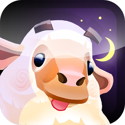 Good Night Sheep 家庭片 App LOGO-APP開箱王