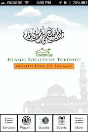 Islamic Society of Toronto poster 5