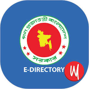 E-Directory 1.0.1