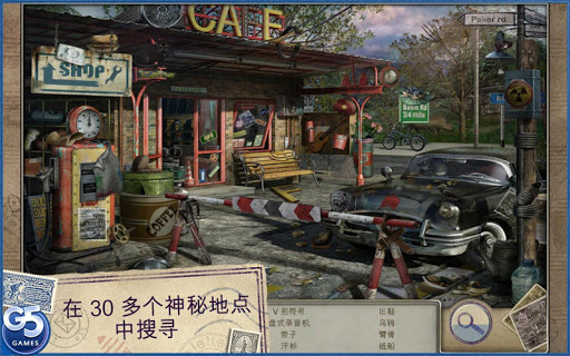 免費下載冒險APP|Letters from Nowhere 2 app開箱文|APP開箱王