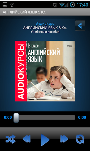 download математика в экономике 2001