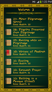 Sahih Al Bukhari Pro Screen 2