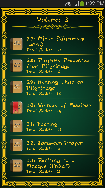 Sahih Al Bukhari Pro Screen 2