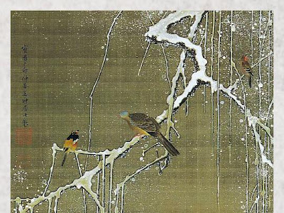 [ベスト] 伊藤 若冲 壁紙 ダウンロード 220028