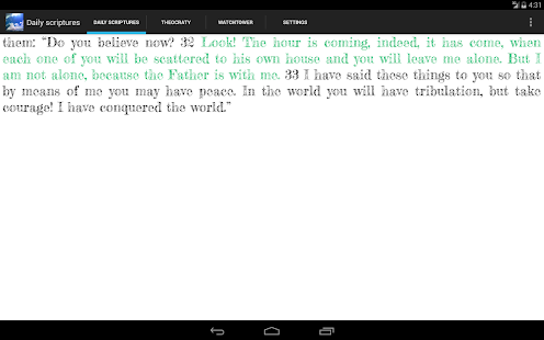 Daily Scriptures T. Watchtower Screenshots 1