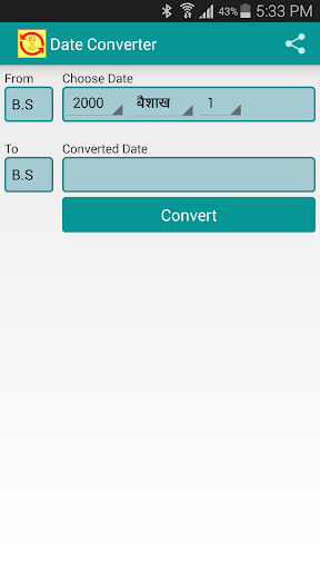 Nepali Date Converter