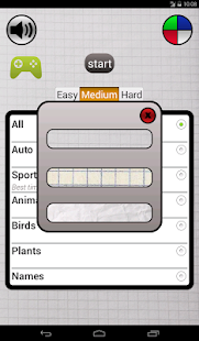 Hangman Screenshots 7
