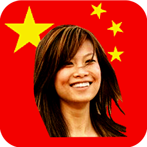Talk Chinese (Free) 旅遊 App LOGO-APP開箱王