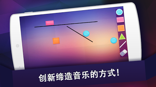 【教育】奥鹏学吧-癮科技App