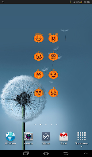 Halloween Pumpkin Widget