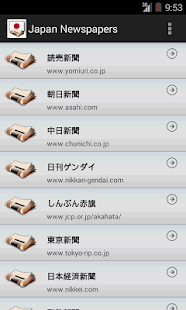japan app store gift card|在線上討論japan app store gift card瞭解X ...