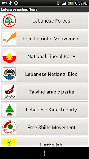 LEBANESE PARTIES NEWS