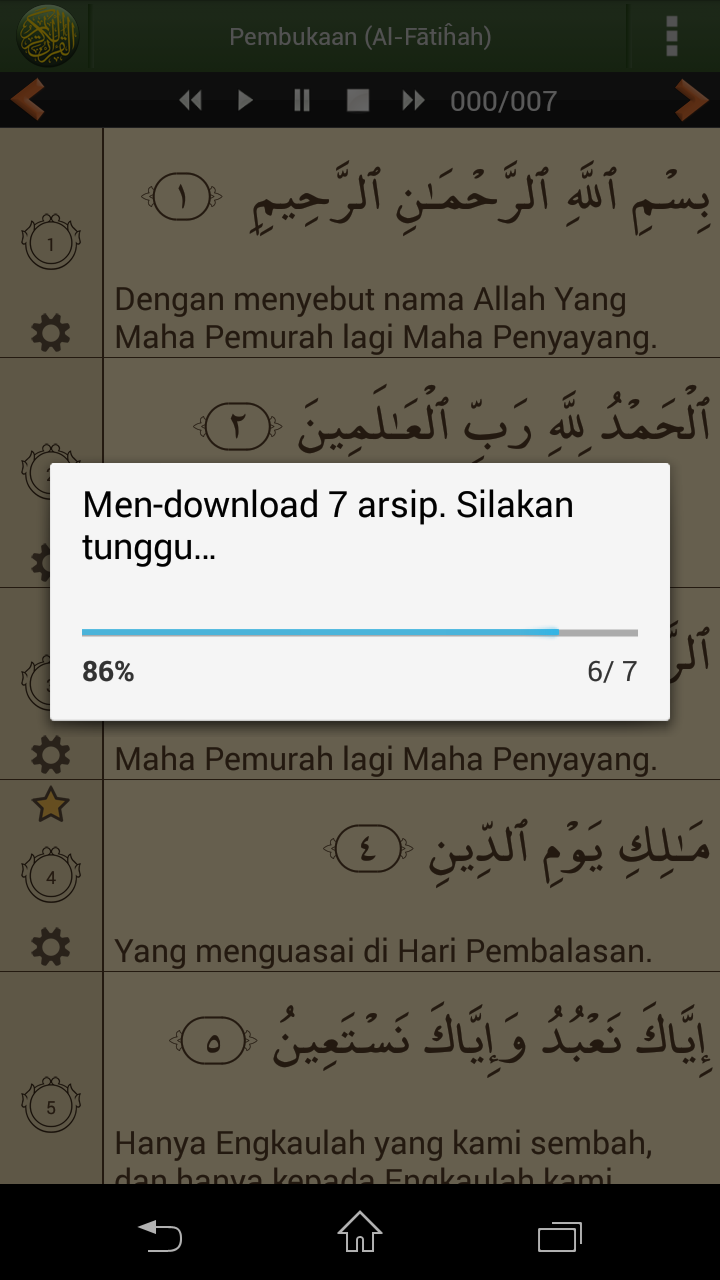 AlQuran Bahasa Indonesia PRO Screen 3