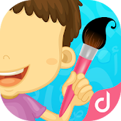 Muslim Kids' Dua Coloring Book