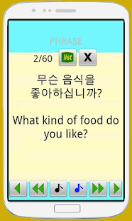 How to mod Learn Korean Words  (Pro) 1.0 apk for pc