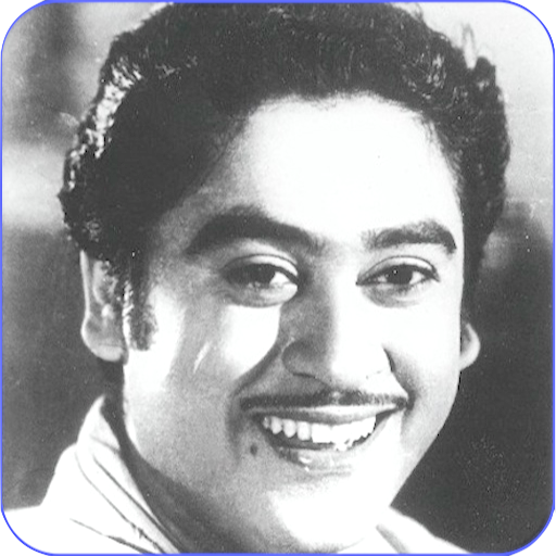 Magic of Kishore Kumar 4 LOGO-APP點子