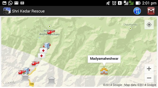 Shri Kedar Rescue App Demo - screenshot thumbnail