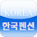 Korea Pension icon