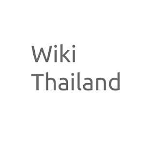 Wiki Thailand Screenshots 1