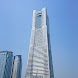 Yokohama City Tour