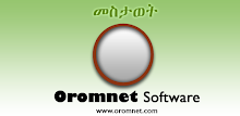 mirror amharic - mirror APK