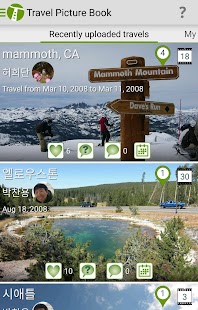 Lastest Travel Picture Book APK
