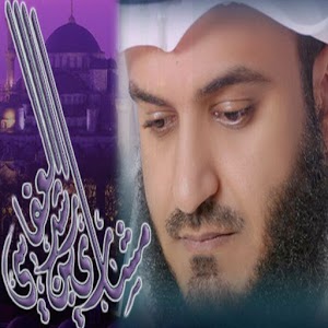 Mishary Afasy MP3.apk 3.0