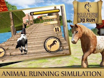 download Kuda Simulator- 3D Run free