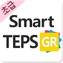 [초급GR]SmartTEPS (스마트텝스 문법) logo