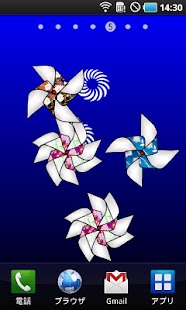 How to install Origami/KAZAGURUMA patch 1.1 apk for laptop