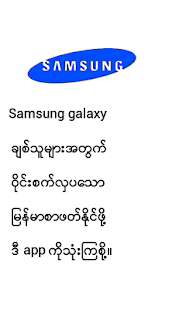 Zawgyi one ttf download for android windows 10