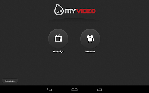 免費下載媒體與影片APP|MyVideo AZ app開箱文|APP開箱王