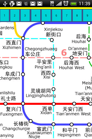 北京離線地圖