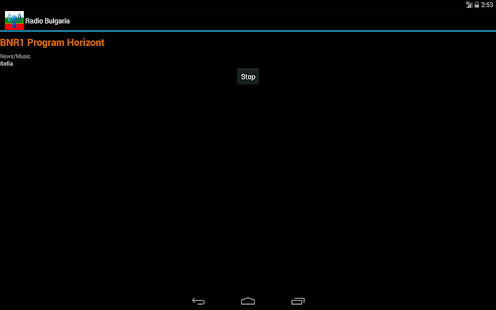 Radio Bulgaria Screenshots 5