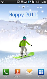 How to get Snowboarder LiveWallpaper 1 unlimited apk for pc